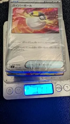 ポケモンカード スタートデッキ100 ミラー 111.4〜111.5g - メルカリ
