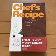 Item thumbnail for item 9f720af1-1cbb-4a1c-8e85-0f770a821cc9