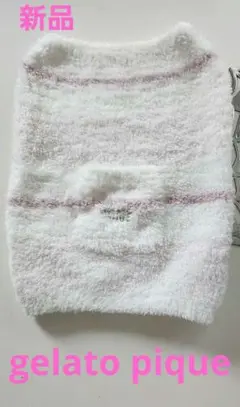 Item thumbnail for item a1839b30-aa23-4957-ac78-bec69634554d