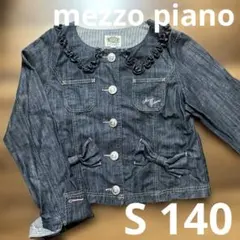 Item thumbnail for item 5ee6f42e-0bbe-4e83-8f4e-e68ae92d4d7e