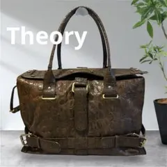 2026年最新】theory メンズ ボストンバッグ・旅行用バッグの人気