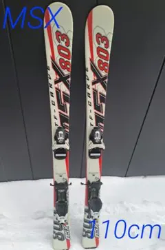 期間限定値下げ☆MSX スキー板　110㎝
