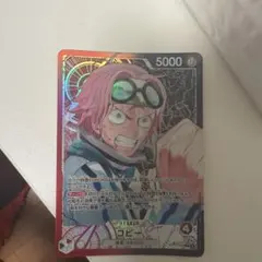 2026年最新】コビー パラレルの人気アイテム - メルカリ