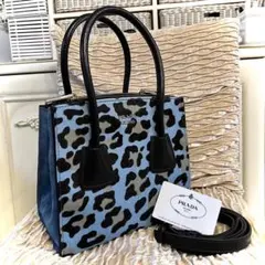 PRADA プラダ 2WAY ハンドバッグ ショルダーバッグ レオパード ハラコ