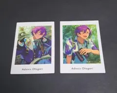 あんスタ 乙狩アドニス 紙類まとめ売り