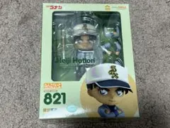 2026年最新】服部平次 ねんどろいどの人気アイテム - メルカリ