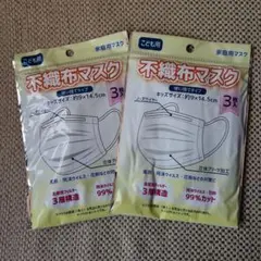 こども用　不織布マスク　3枚入×2セット