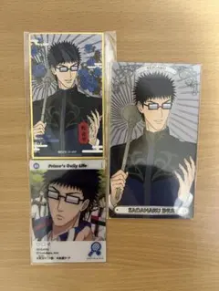 乾貞治 カードセット