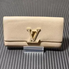 ルイヴィトン　ポルトフォイユ・カプシーヌ　長財布