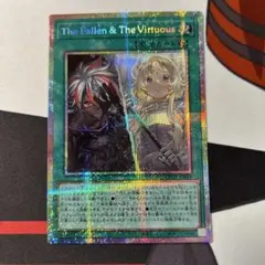 TheFallen&TheVirtuous プリズマ