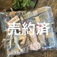 Item thumbnail for item f11e1c91-c039-44b2-b5a4-80a4663ddf42