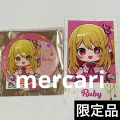 推しの子  ランダムホログラム缶バッジ ミニイラストカード 星野ルビー