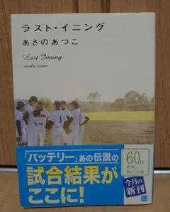 kubotatsu様 リクエスト 2点 まとめ商品