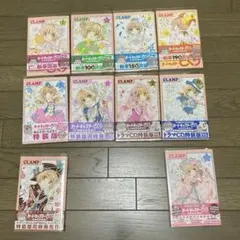 2025年最新】カードキャプターさくら 特装版 10の人気アイテム