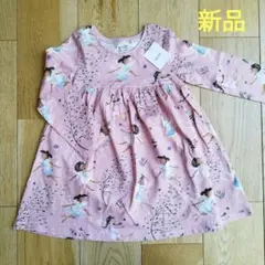 新品未使用　ネクスト　チュニック　98 100 ピンク　キッズ　女の子ワンピース