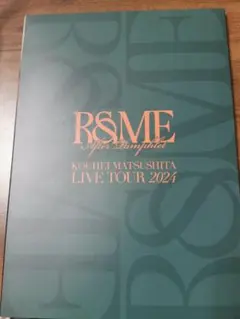 Item thumbnail for item 3bf53da0-cf3f-4264-b2e9-c35e76e7a08c