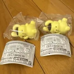 サンリオキャラクターズ ばたんきゅー ポムポムプリン