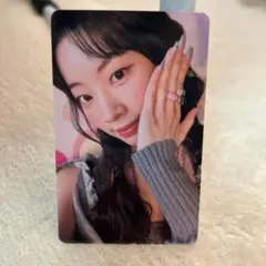 DAHYUN トレカ TWICE