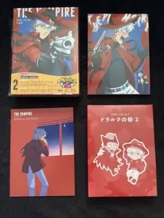 吸血鬼すぐ死ぬ Blu-ray vol.2 一期