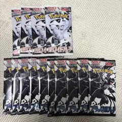 ポケモンカード バラパック ブラックボルト10 ホワイトフレア4