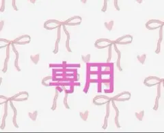 専用ページ　デニム&ダンガリー帽子