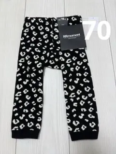 RRmoment ヒョウ柄 レギンス タイツ　70cm 新品　ルルモーメント