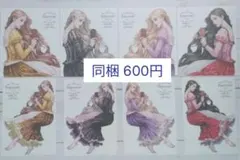 Item thumbnail for item 7140ae0e-d0bd-41c9-9318-9c2667355327