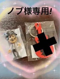 矢沢永吉 会場限定キーホルダー 未開封 11個 100回記念 武道館あり！ 2026年最新】矢沢永吉 武道館 キーホルダーの人気アイテム - メルカリ