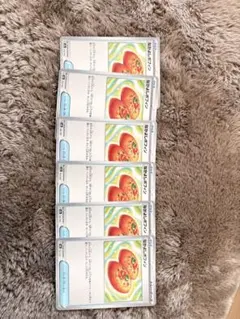 ゆ*す様 なかよしポフィン、ノーマルカード 6枚セット