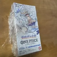 新時代の主役 BOX テープカット - メルカリ
