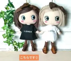 イルメール　ハッピードール⭐️オーク茶ロングソックス(左)