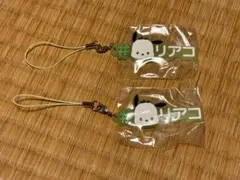 #ハッシュタグつける サンリオキャラクターズ 4 ポチャッコ 2個セット