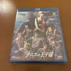 ミュージカル新テニスの王子様 The Fifth Stage ブルーレイ