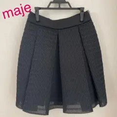 【未使用】maje ブラックチュールスカートのサムネイル