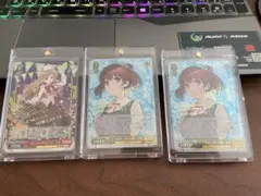 まとめ売り】さくらみこ UR 戌神ころね UR ホロライブ ホロカ | Mercari