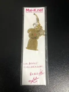 2026年最新】倉木麻衣ストラップの人気アイテム - メルカリ