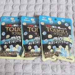 Kabaya タフグミ mini レモン＆ソーダデュオ ハードグミのサムネイル