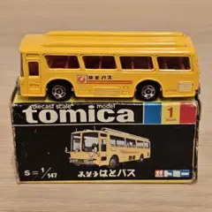 2026年最新】トミカ 黒箱 ふそうの人気アイテム - メルカリ