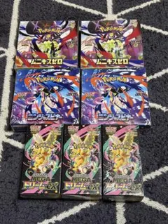 ニンジャスピナー2 MEGAドリームEX 3 ムニキスゼロ2 シュリンク付