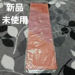 新品未使用　半襟　刺繍