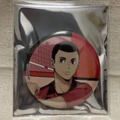 ハイキュー　海信行グッズ3点（主将・副主将フェア）