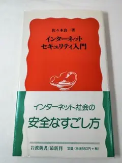 Item thumbnail for item 223bf050-0e9c-46a4-98f5-7a6e78c28ea1