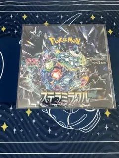 【新品未開封】ポケモンカード　ステラミラクル　シュリンク付き　1BOX