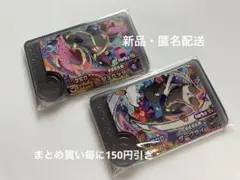 ポケモンフレンダ　ベストタッグ2弾　ジュペッタ　ダークライ　ワンダーピック