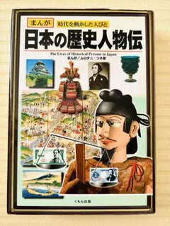 Item thumbnail for item 73f84508-9646-412b-98d2-881db8a277d5