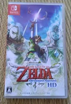 Switch ゼルダの伝説 スカイウォードソード HD