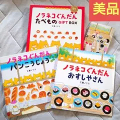 Item thumbnail for item b0d937a8-e741-4abe-86e4-4fc617795c92