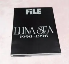 【美品】LUNA SEA　SHOXX FILE　１ SHOXX 1994年 28号 LUNA SEA 特集 - メルカリ