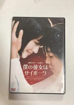 ツナガロッタ様 リクエスト 2点 まとめ商品