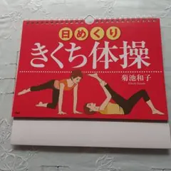 Item thumbnail for item e459b9d1-eaab-48d6-b716-209d72e6f53f